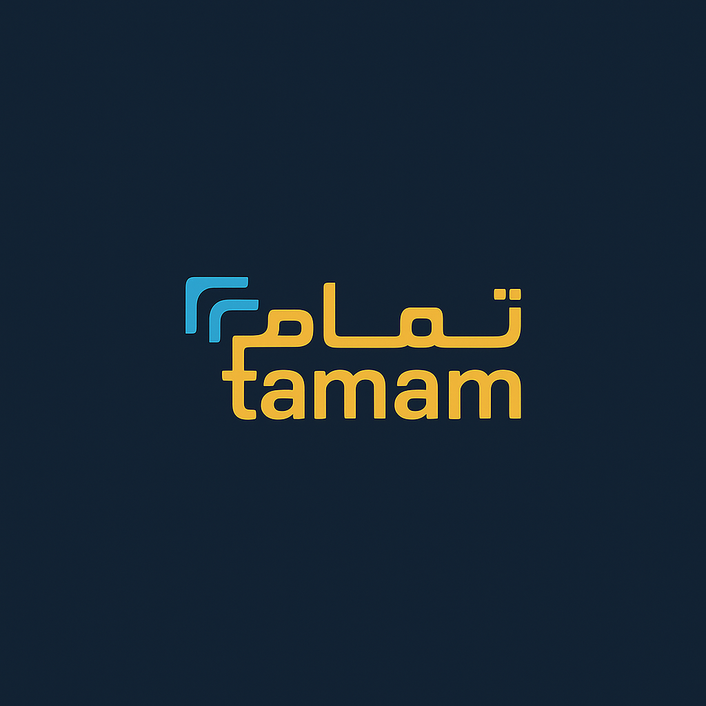 شراء خدمة تمام

